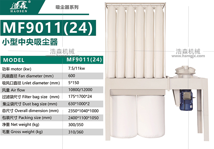 参数模板24.jpg