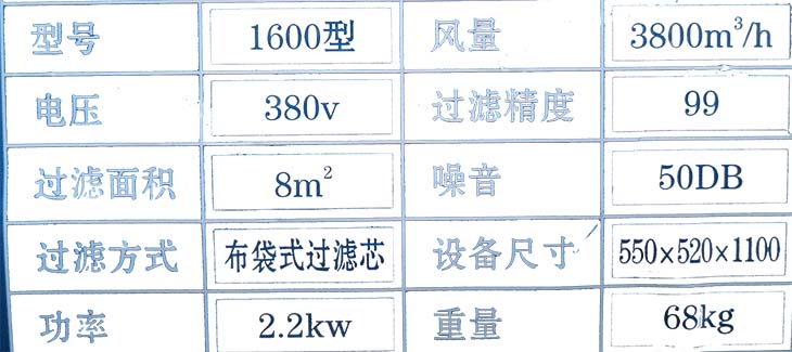 微信图片_20191102221054.jpg