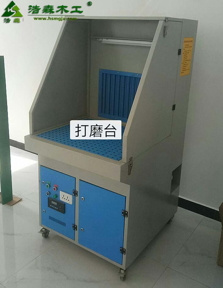 微信图片_20191102221102www.jpg