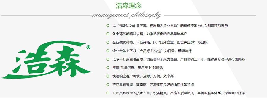 微信截图_20200929082108.png