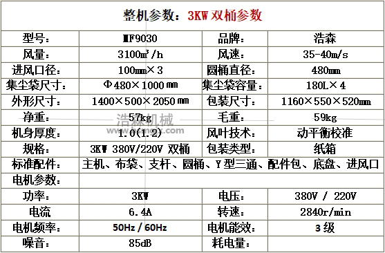 微信截图_20250618223537.jpg
